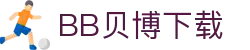 中国·BB贝博艾弗森(股份)有限公司-官方网站